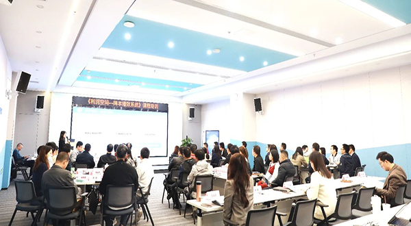 好太太科技集團降本增效訓(xùn)戰(zhàn)輔導(dǎo)